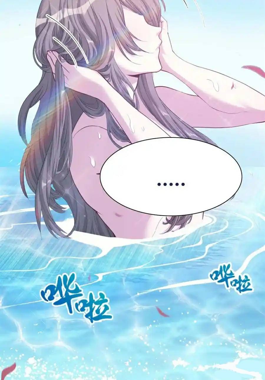 Beauty and the Beasts Chapter 178 Gambar 4